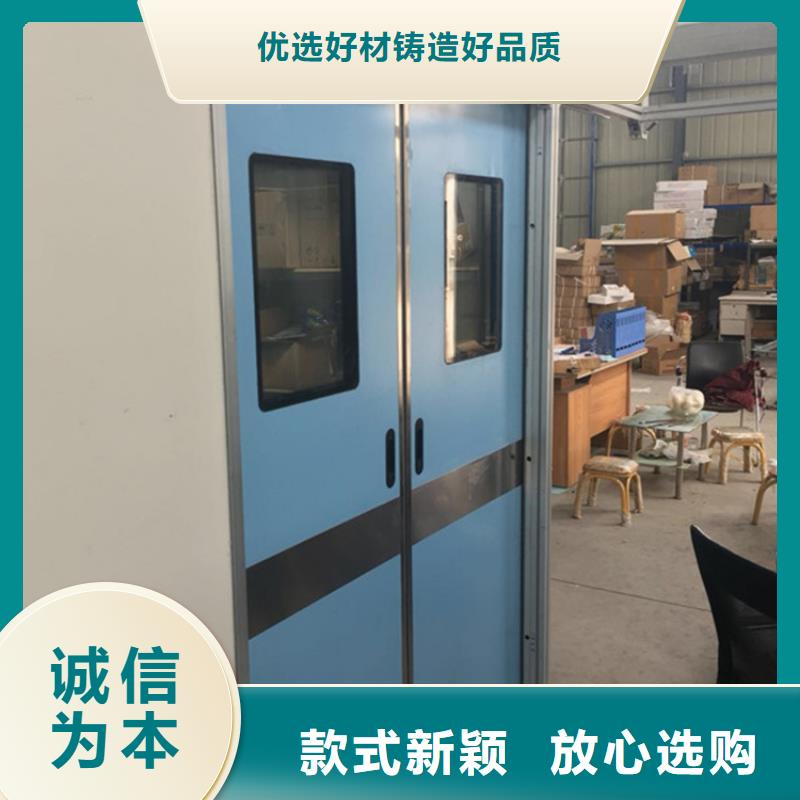 西藏固定雙開門鉛房-全國接單