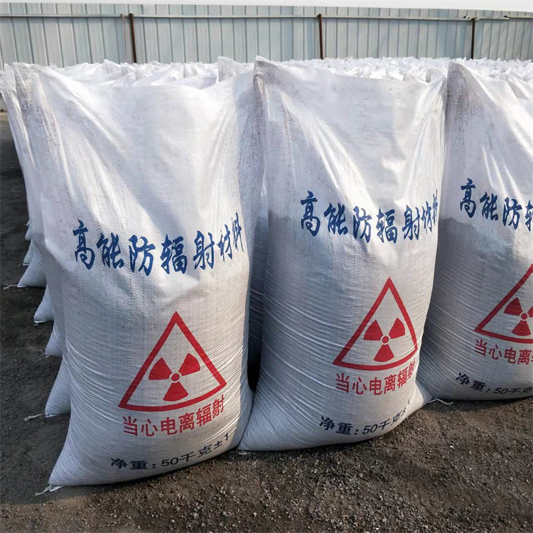 黑色硫酸鋇砂品質優良