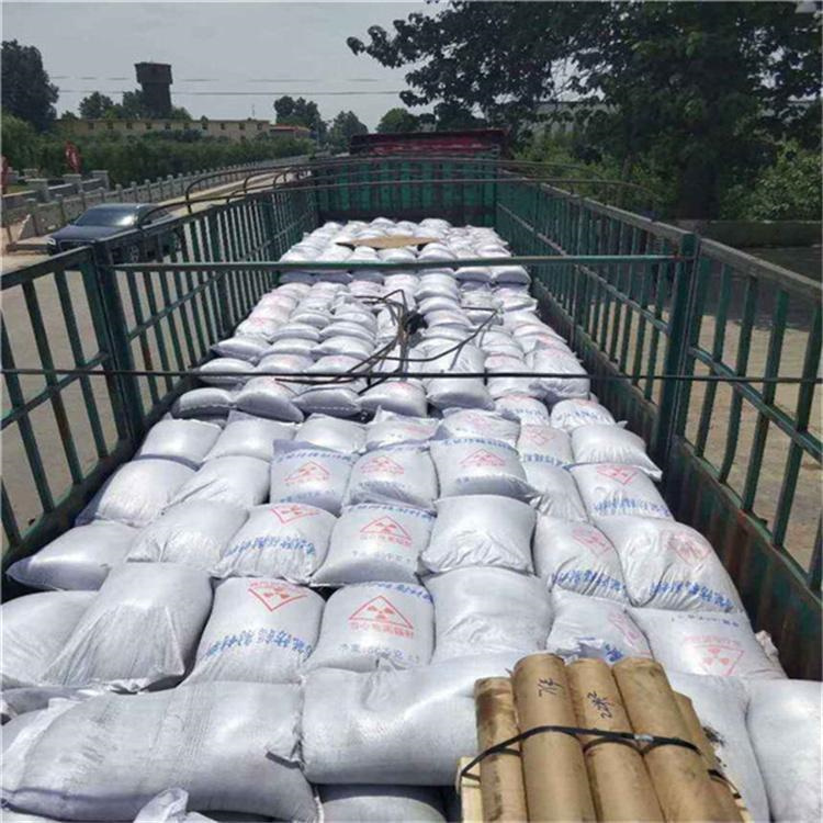 防輻射硫酸鋇砂施工價格合理的公司
