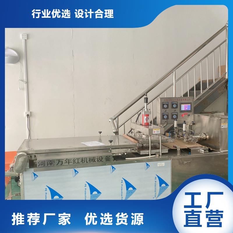 湖南永州新型烙馍机提高产量的方法
