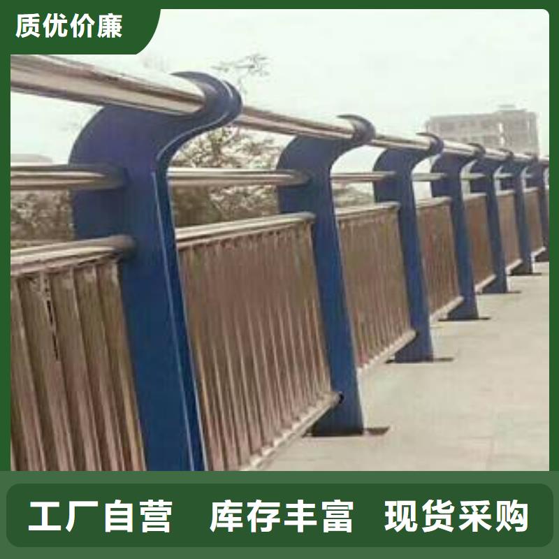 防撞護欄【人行道欄桿】使用方法同城供應商