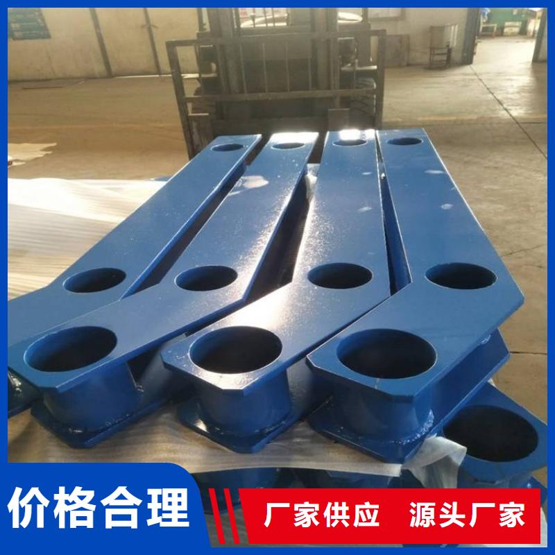 防撞護欄【防撞護欄立柱】采購無憂實力派廠家