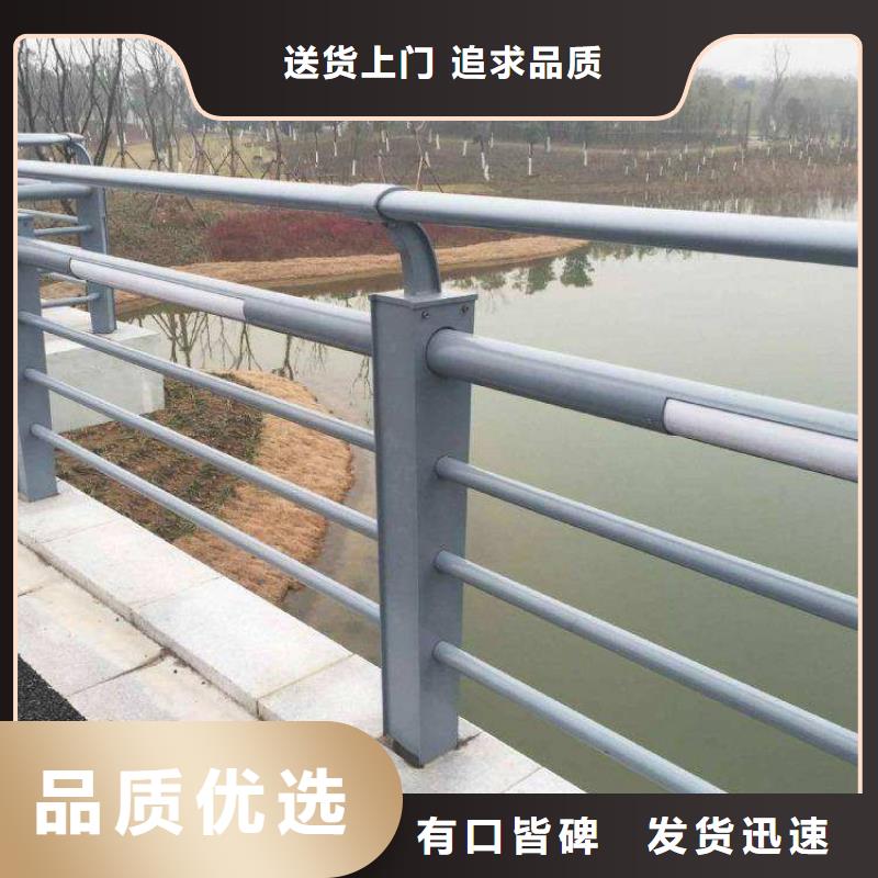 防撞護(hù)欄品質(zhì)服務(wù)誠信為本當(dāng)?shù)毓?yīng)商