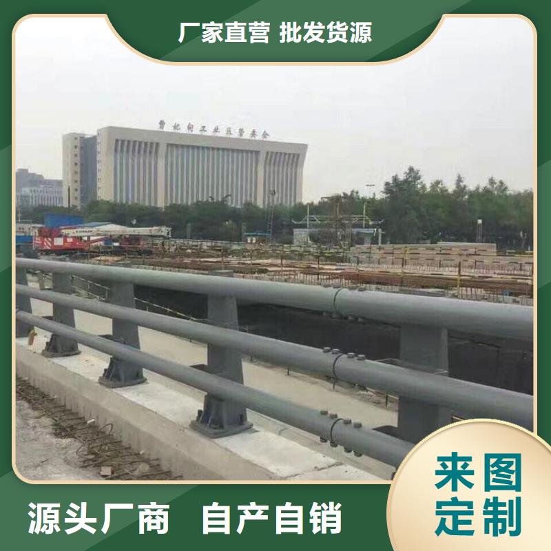 防撞護欄-立柱高標準高品質支持加工定制