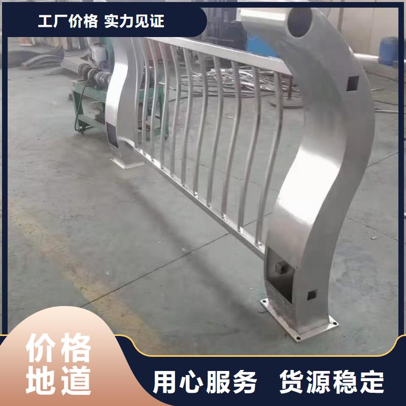 【防撞護欄】道路護欄源頭工廠量大優惠安裝簡單