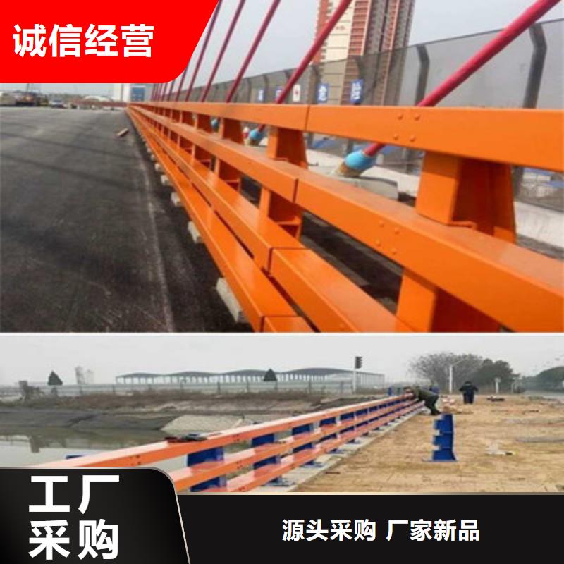 【防撞護欄】【景觀護欄】一站式供應精選優質材料