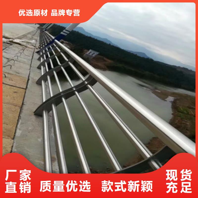 【防撞護欄】【道路護欄】質檢合格出廠本地制造商