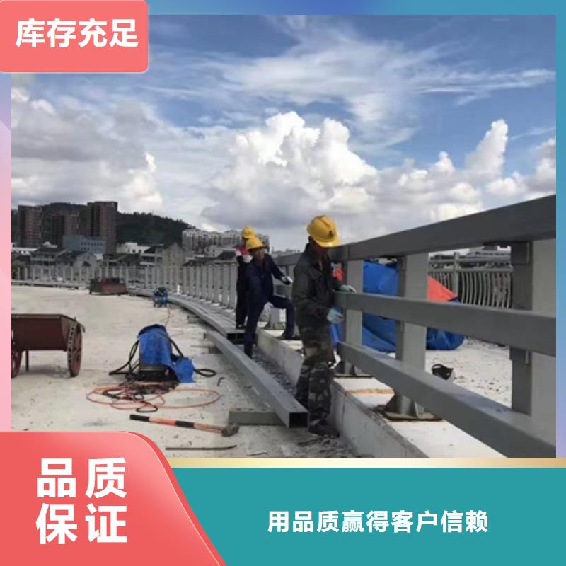 防撞護欄,不銹鋼復合管護欄質量無憂批發供應