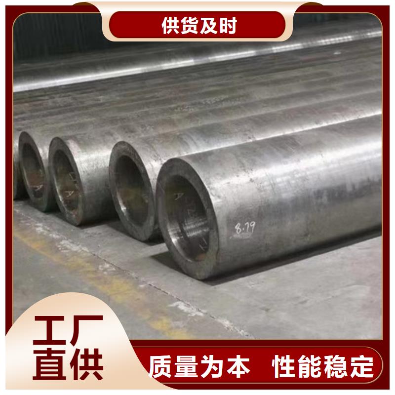合金鋼管304工角槽種類齊全市場行情