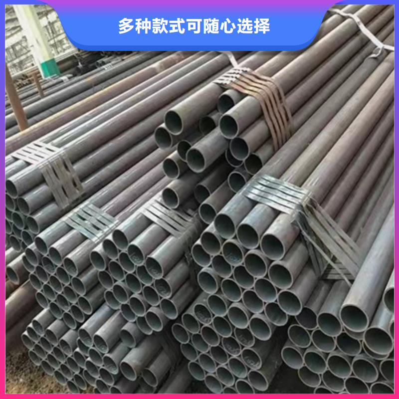 合金鋼管Q355B無縫方管廠家十分靠譜同城公司