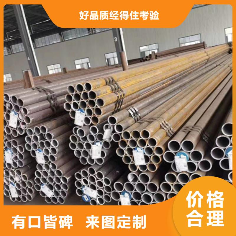 合金鋼管_Q355B無縫鋼管庫存充足本地供應商