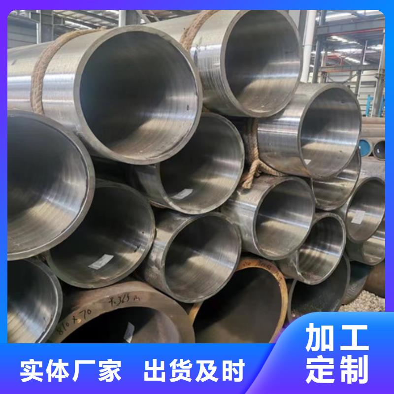 合金鋼管_Q355B方矩管采購(gòu)無(wú)憂支持批發(fā)零售