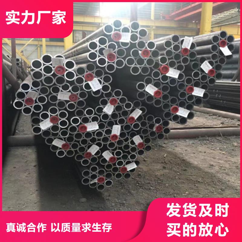 【合金鋼管_Q355B無縫方管選擇大廠家省事省心】服務(wù)周到
