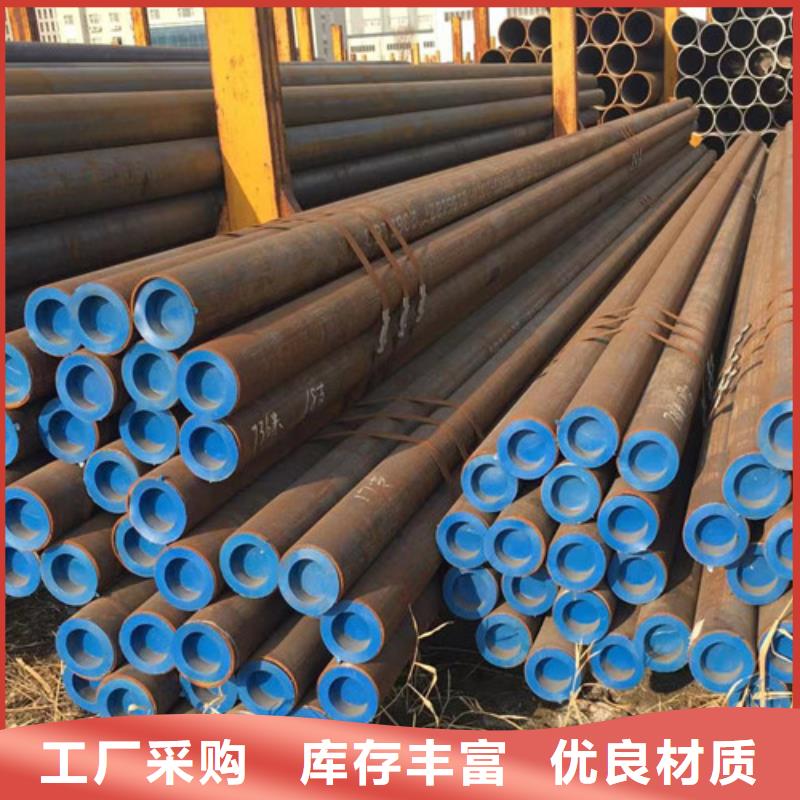 合金鋼管,【Q355D方矩管】實力工廠當地服務商
