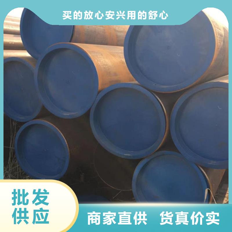 合金鋼管Q355B無(wú)縫鋼管一手價(jià)格實(shí)體廠家大量現(xiàn)貨
