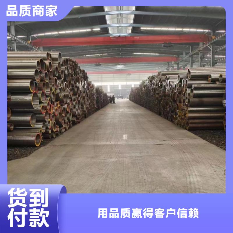 合金鋼管_工字鋼品質(zhì)無(wú)所畏懼多年經(jīng)驗(yàn)值得信賴