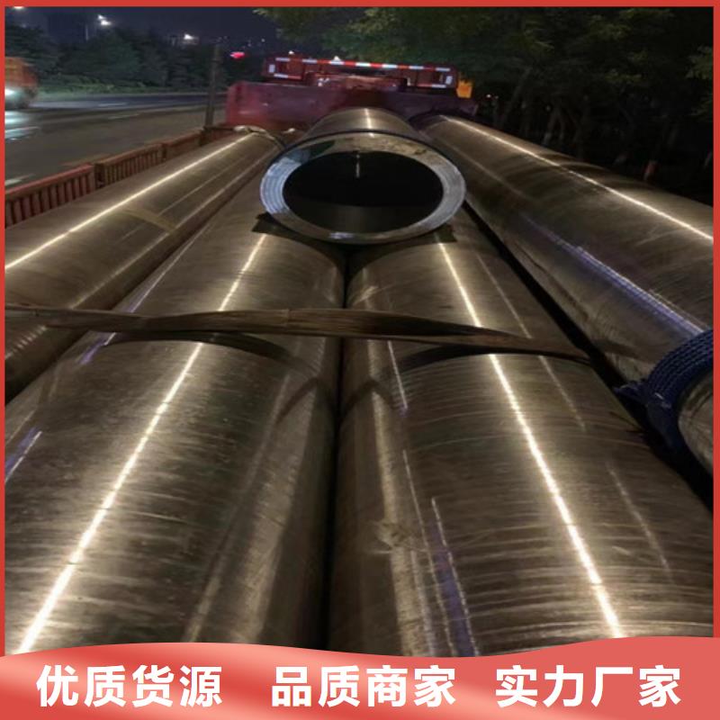 合金鋼管304工角槽廠家直銷省心省錢主推產品