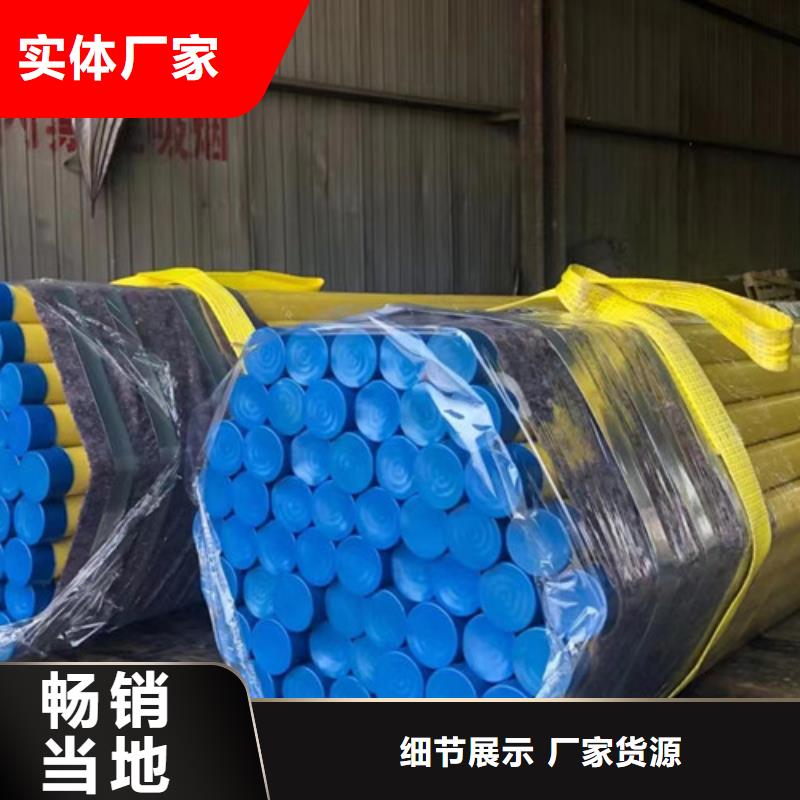 【石油套管】無縫管廠家技術(shù)完善真誠合作