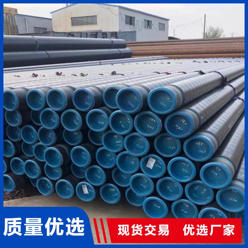 【石油套管_厚壁無縫鋼管精工打造】專業生產N年