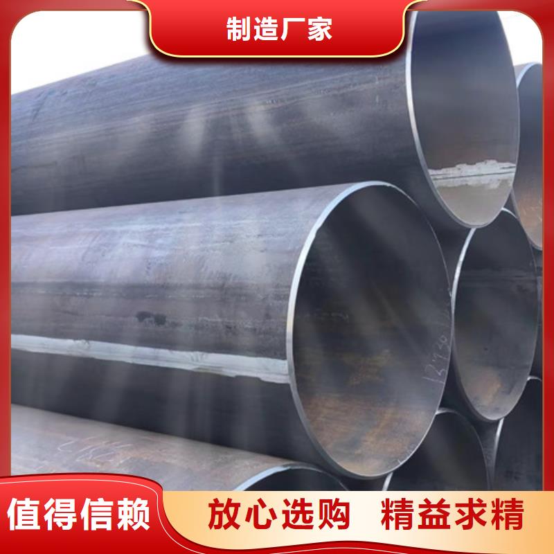 石油套管厚壁無縫鋼管專業(yè)供貨品質管控常年出售