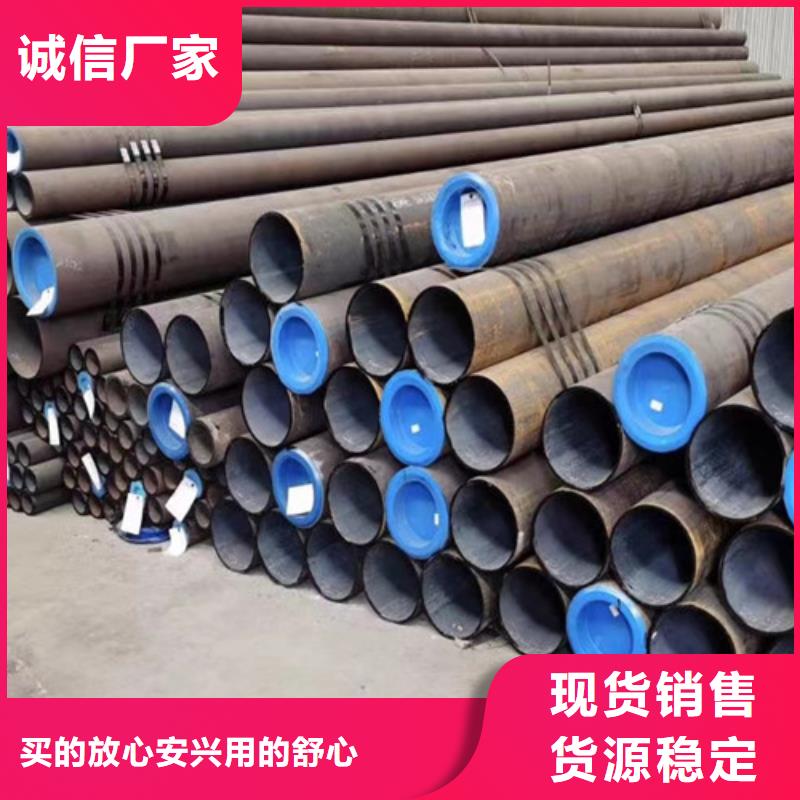 【石油套管】方矩管庫存齊全廠家直供產地采購