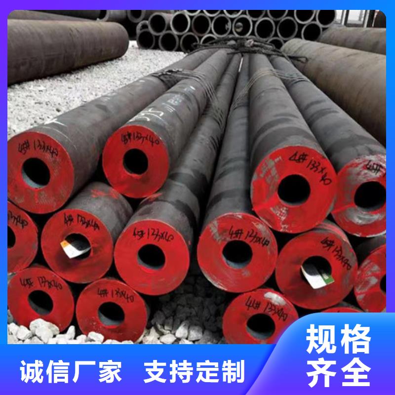 【石油套管無縫管量大從優(yōu)】優(yōu)選廠家