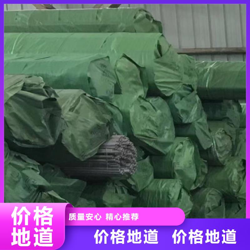 石油套管Q345BH型鋼好產(chǎn)品放心購(gòu)本地制造商