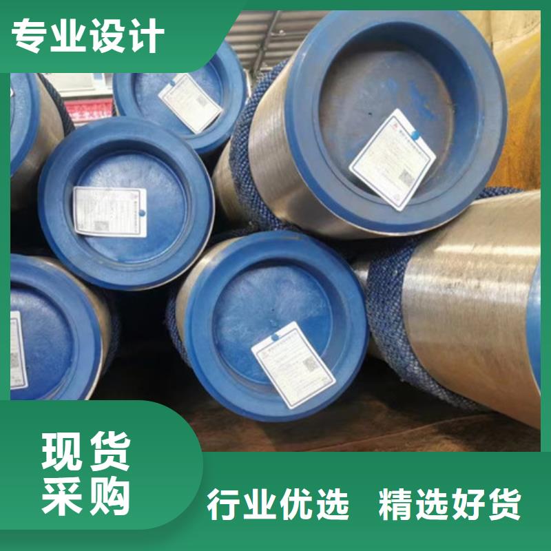 石油套管-C型槽鋼專業生產制造廠專業完善售后