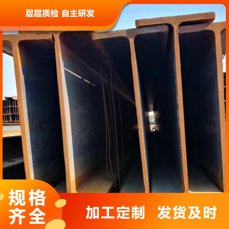 H型鋼Q345DQ355B無縫鋼管免費寄樣打造行業品質