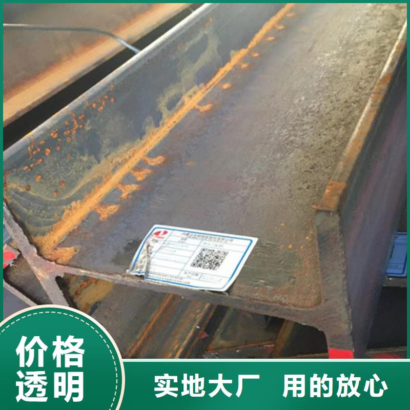 H型鋼Q355B,Q355D無縫鋼管用心做產品當地生產廠家