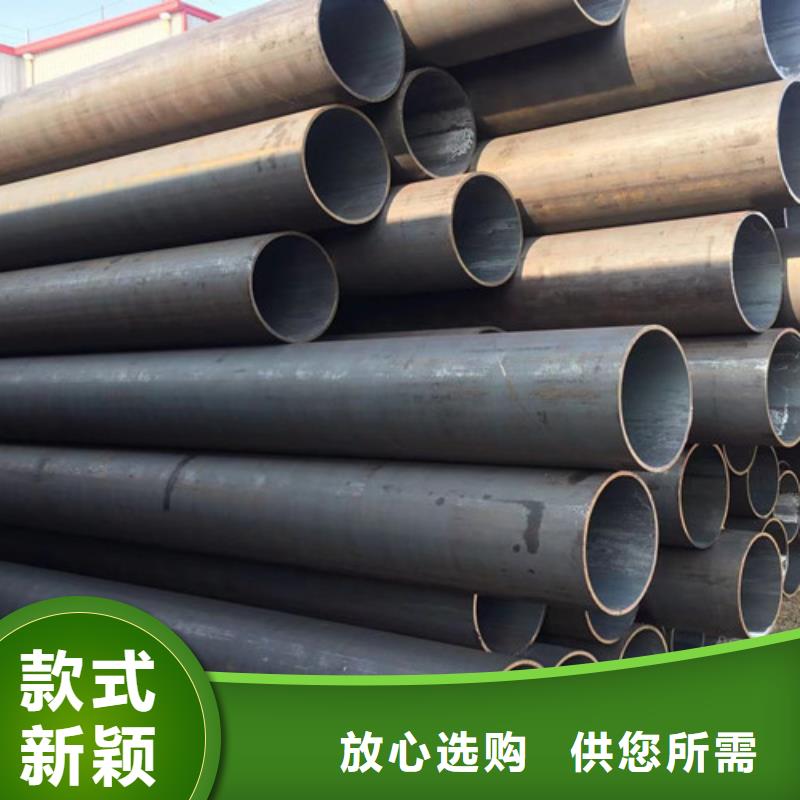 Q345C無(wú)縫鋼管【Q345B角鋼】用心做好每一件產(chǎn)品嚴(yán)格把關(guān)質(zhì)量放心
