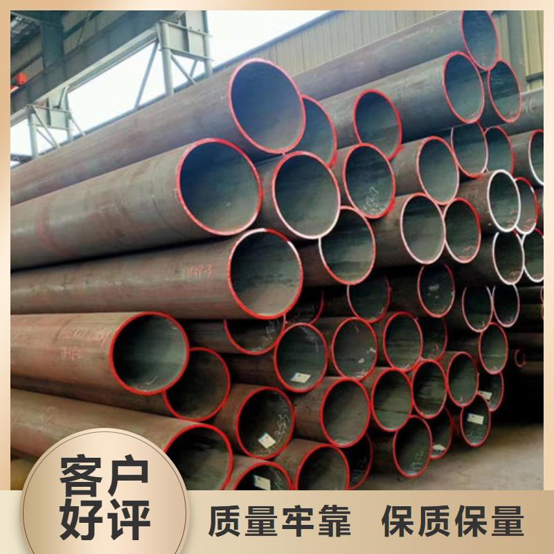 Q345C無縫鋼管_【H型鋼】專業生產品質保證市場行情