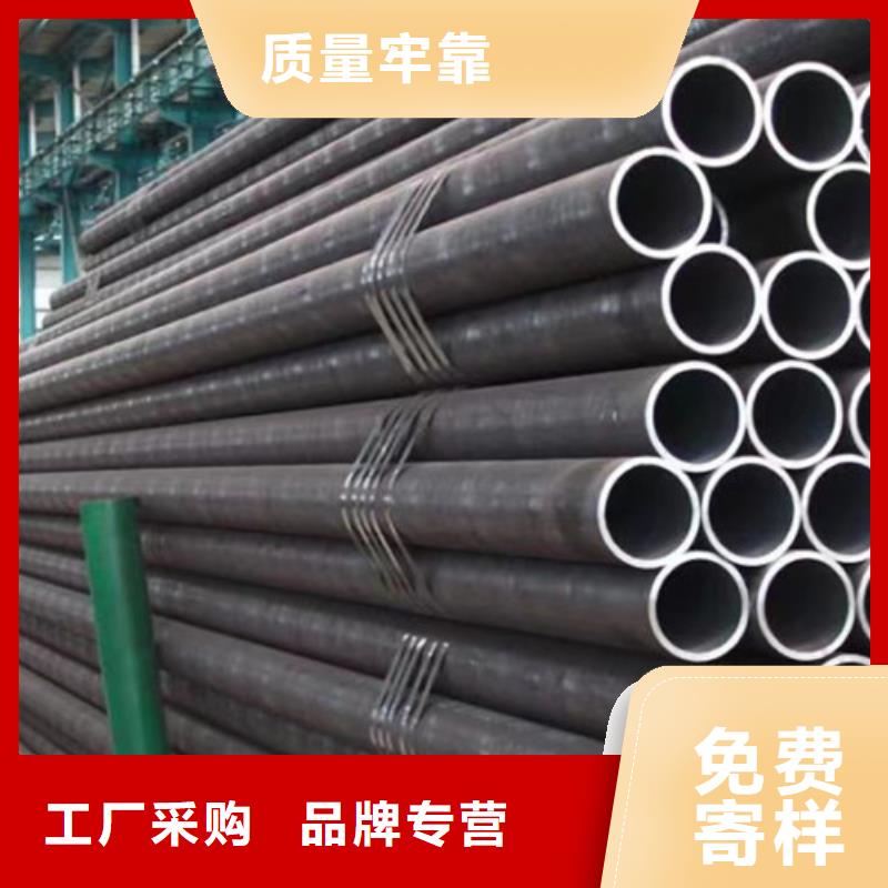 Q345C無縫鋼管角鋼支持拿樣本地供應(yīng)商