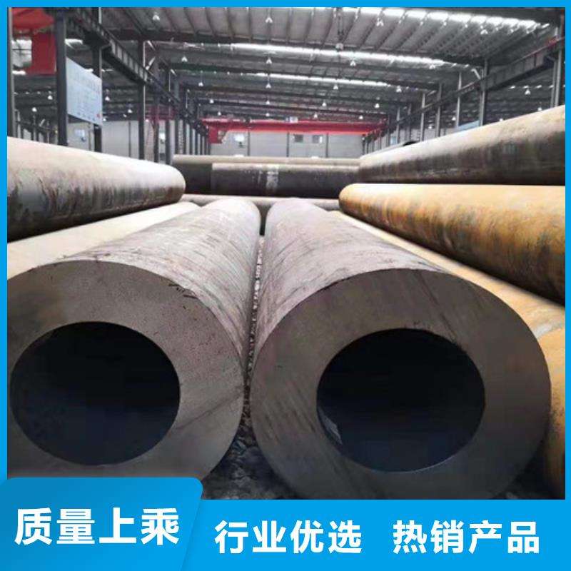 【Q345C無縫鋼管工字鋼聯(lián)系廠家】質(zhì)檢嚴格