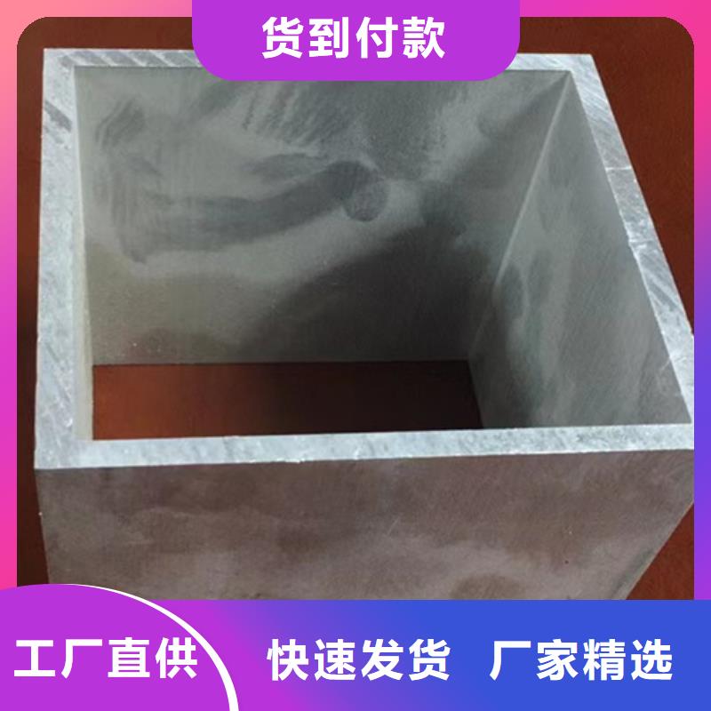 方管,低合金鋼板出貨快同城生產(chǎn)廠家