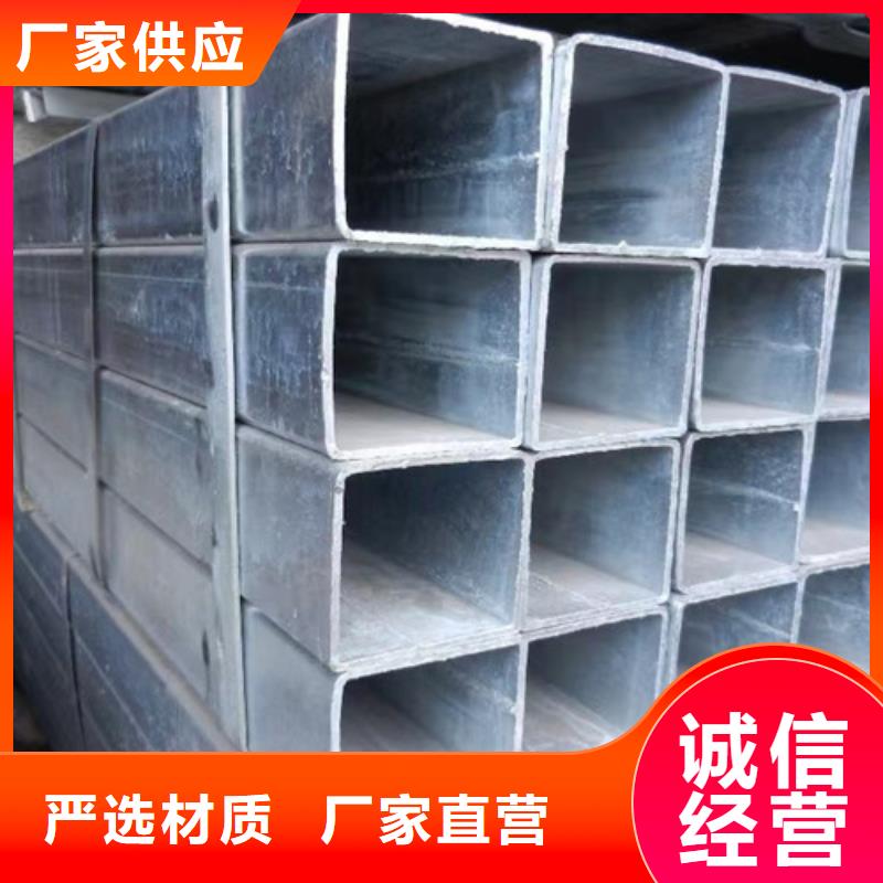 方管,Q355D方矩管海量現貨直銷同城經銷商
