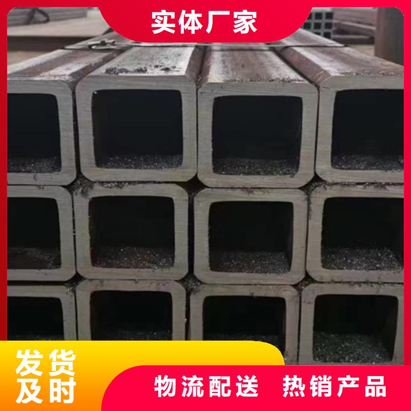 方管-Q355D無(wú)縫方管出廠嚴(yán)格質(zhì)檢細(xì)節(jié)之處更加用心