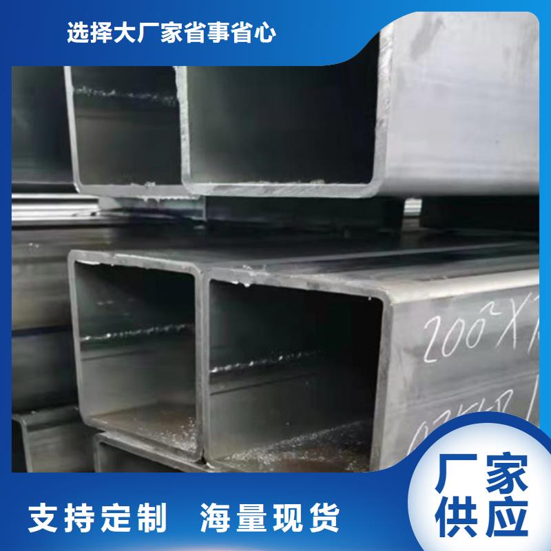 方管C型槽鋼合作共贏客戶滿意度高