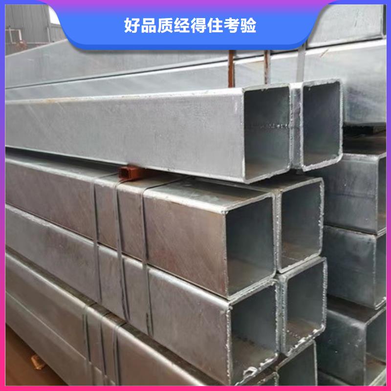 方管,Q355B槽鋼今年新款嚴(yán)選用料