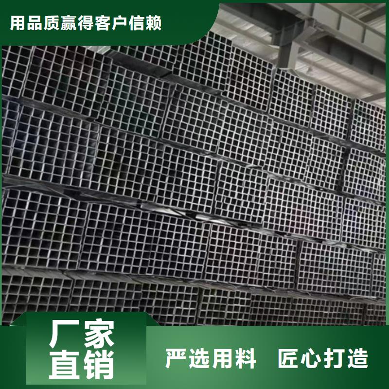 方管低合金槽鋼實體廠家大量現貨服務始終如一