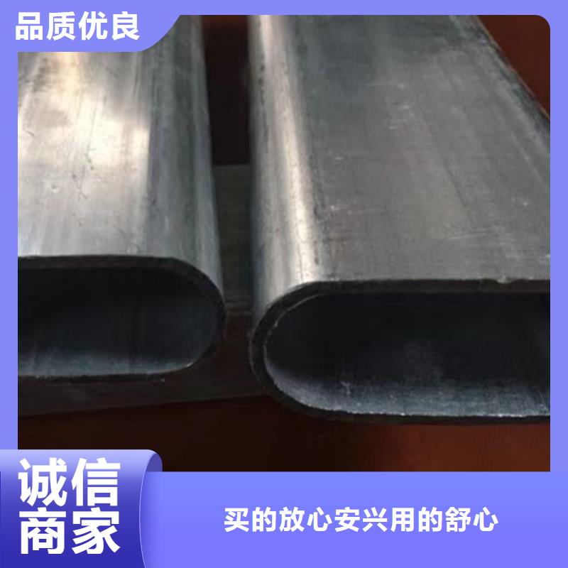 鍍鋅鋼管工字鋼多種規(guī)格可選價格低