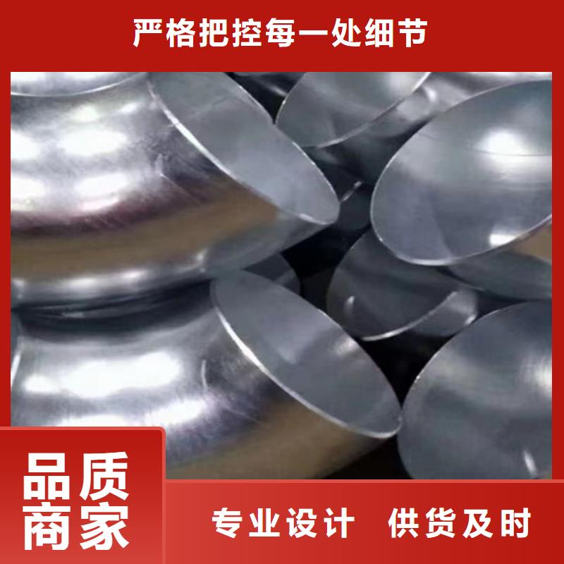 鍍鋅鋼管-國(guó)標(biāo)工字鋼符合標(biāo)準(zhǔn)品質(zhì)保證實(shí)力見(jiàn)證