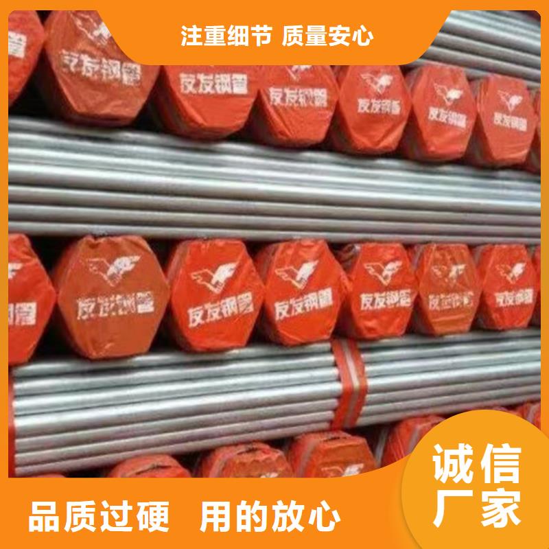 鍍鋅鋼管Q355C工字鋼支持貨到付清當地服務商