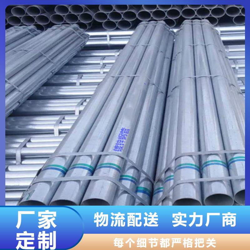 鍍鋅鋼管Q355C方矩管專業按需定制實力工廠