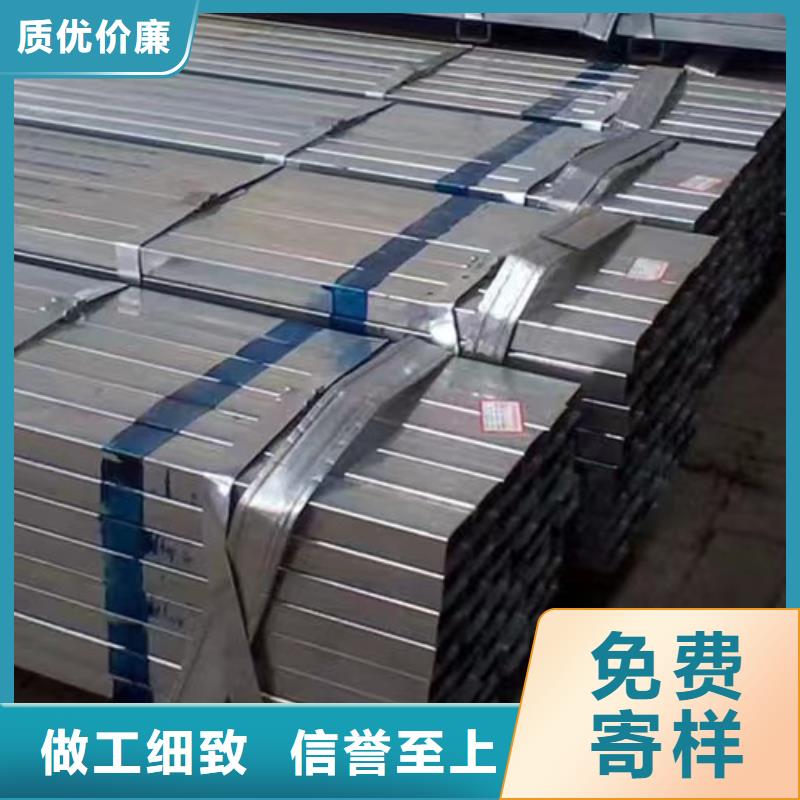 鍍鋅方管低合金槽鋼廠家技術完善當地制造商