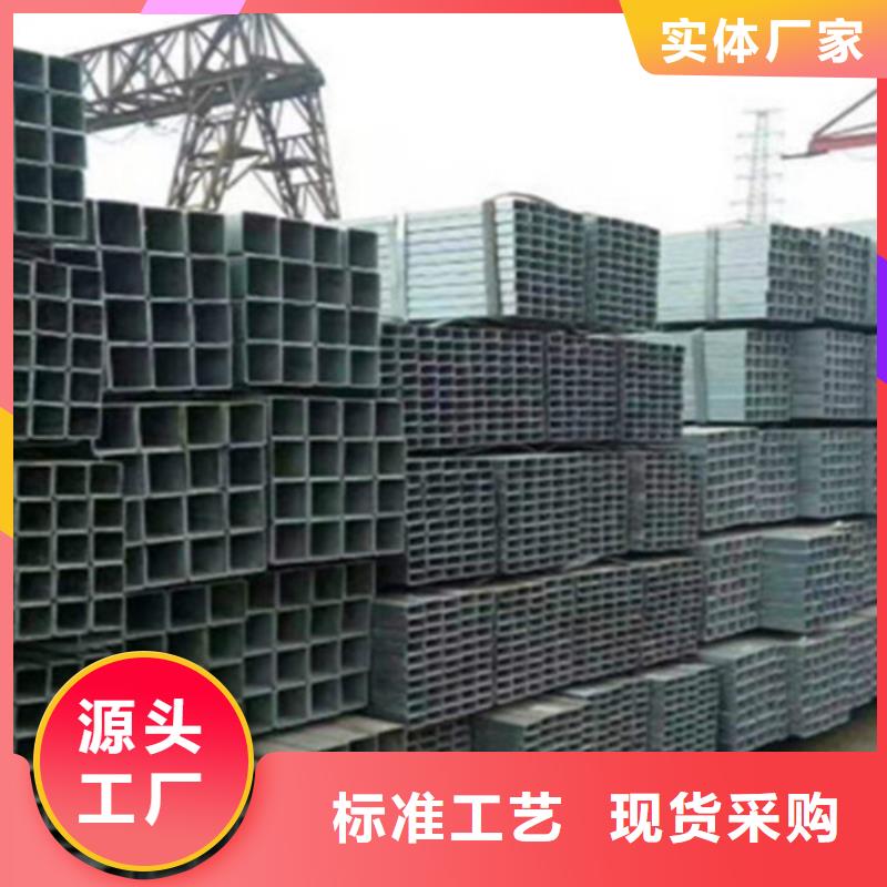 鍍鋅方管Q355B角鋼拒絕差價同城生產商