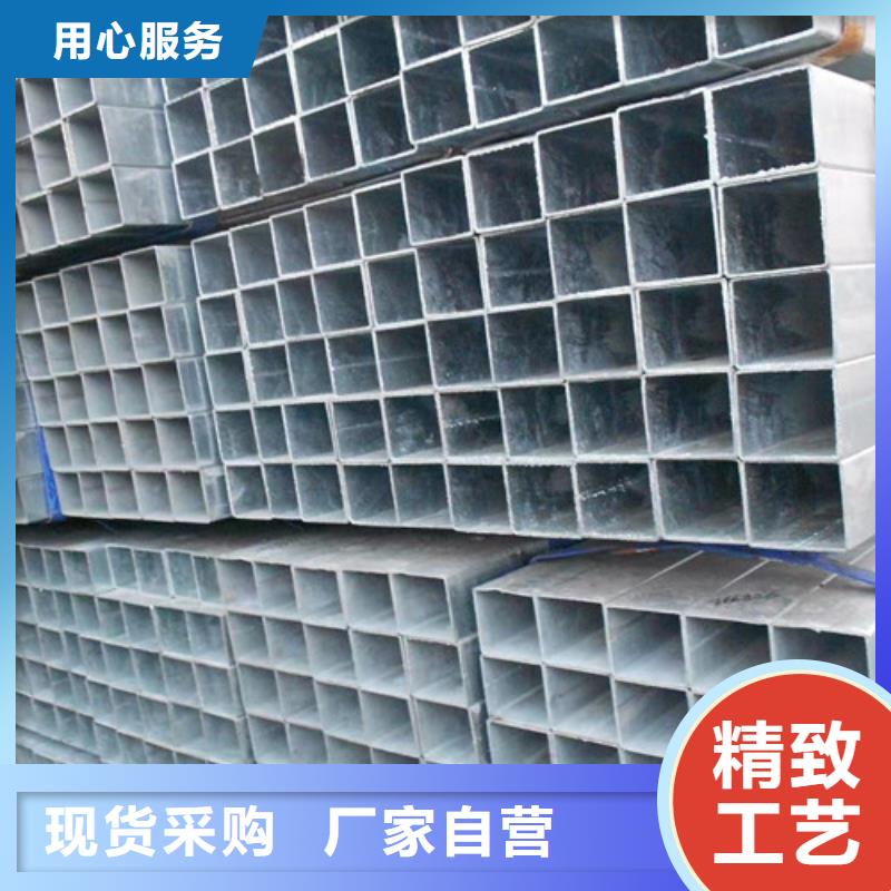 鍍鋅方管H型鋼資質認證定制速度快工期短