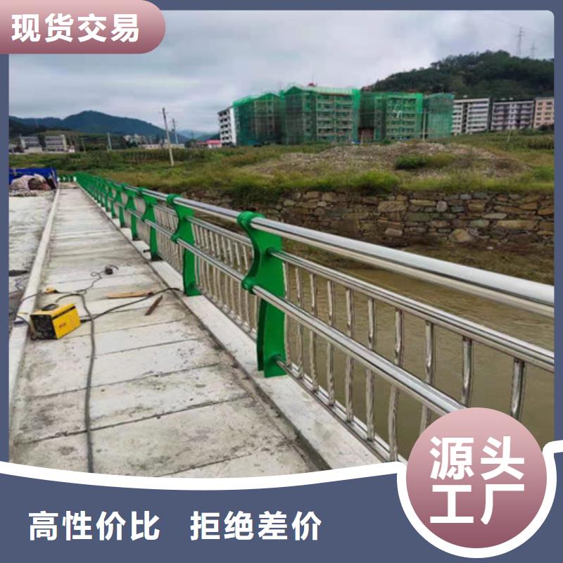 不绣钢道路护栏厂家加工支持加工定制