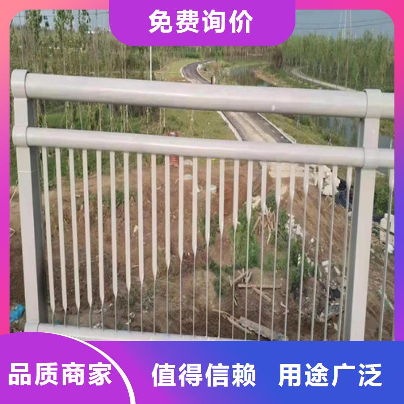 批发河道灯光栏杆_优质厂家货源足质量好