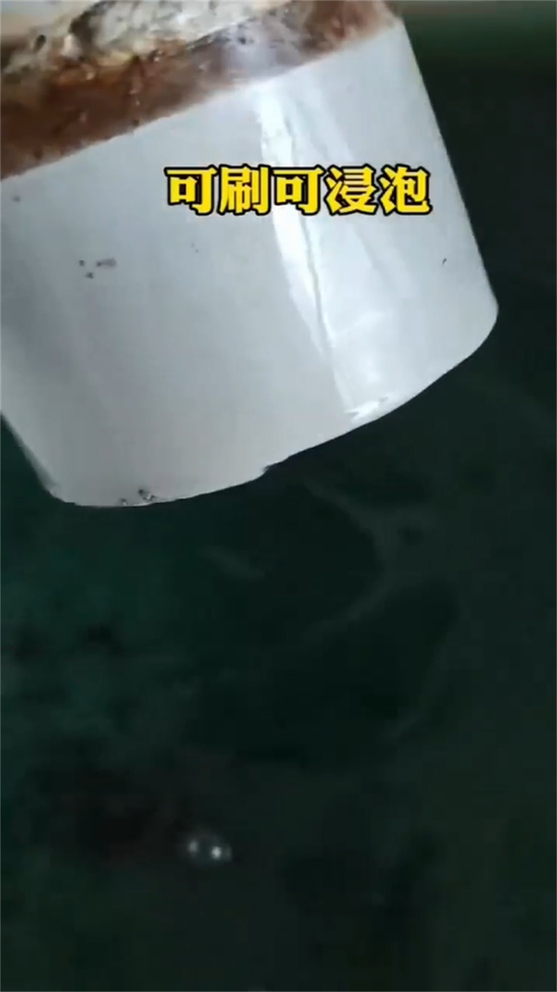 正規除銹劑廠家